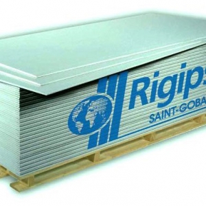 Rigips gipszkarton impregnált RBI 12,5mm